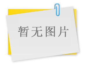 四特酒公司獲批成為江西省農(nóng)業(yè)產(chǎn)業(yè)化省級(jí)龍頭企業(yè)